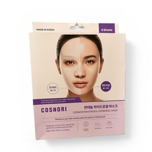 Cosnori Panthenol Hydrogel Face Masks Set of 6 Korean Skincare Hydrating NWT